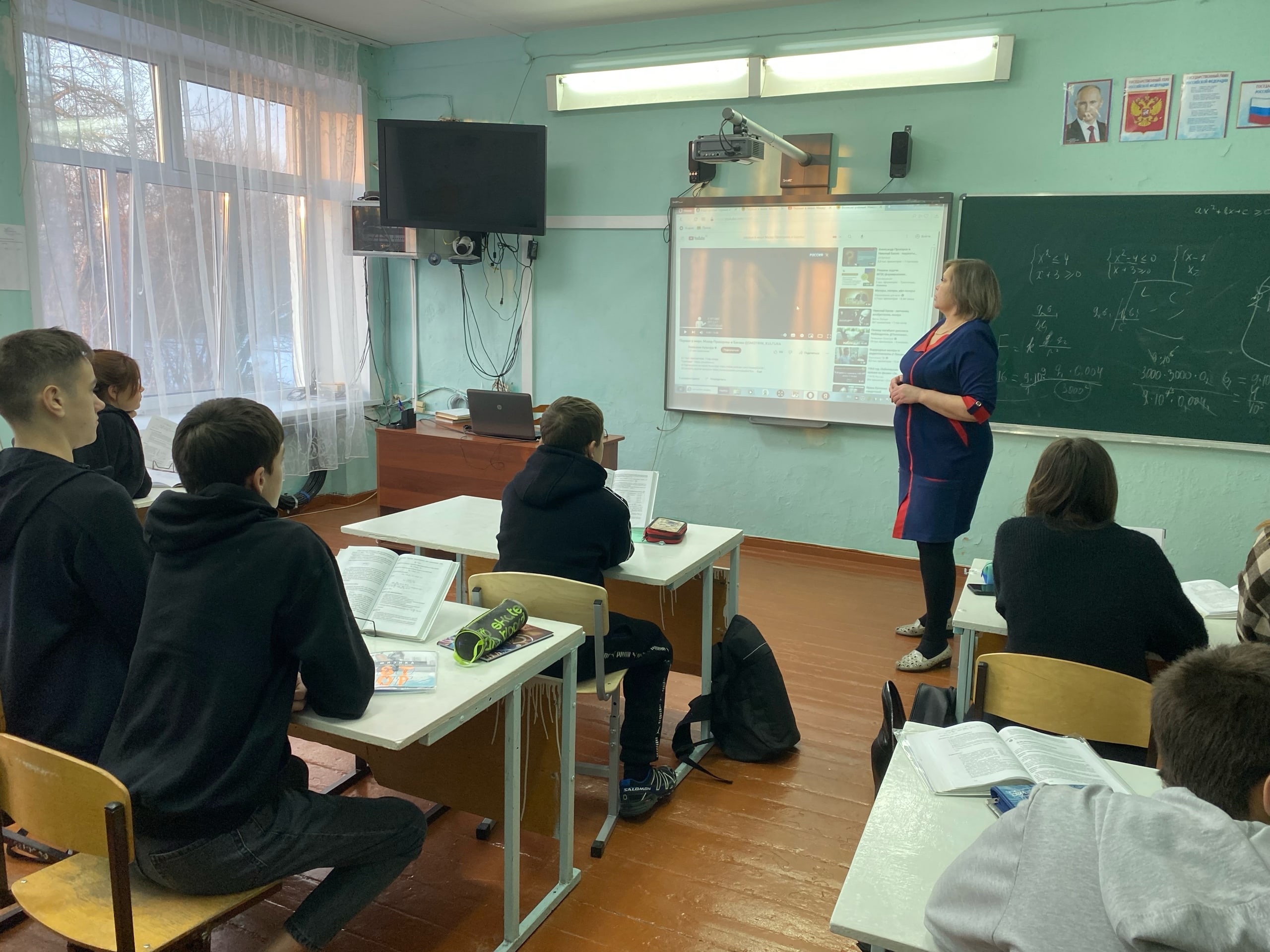 Обучающиеся 6-8 классов участвовали в онлайн-викторине,посвященная жизни и деятельности Н.Г.Басова.
