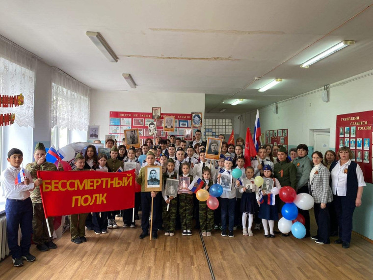 Мы провели акцию "Бессмертный полк".