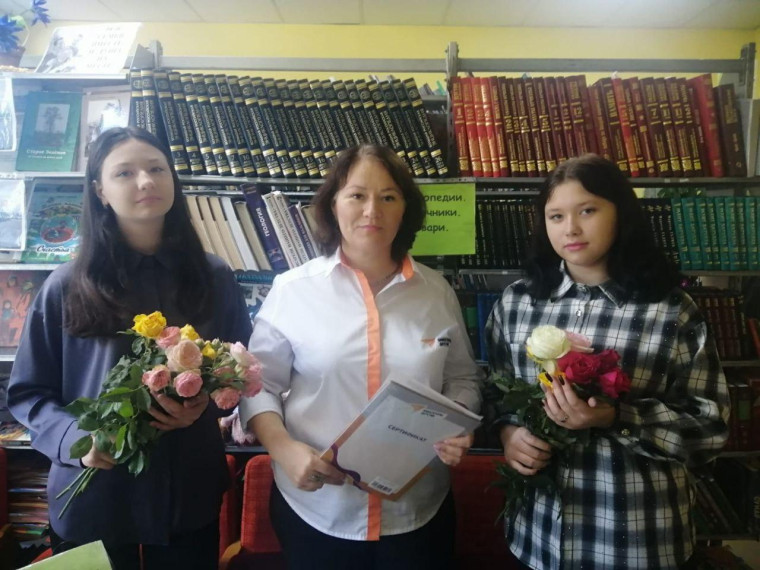 День пожилых людей.