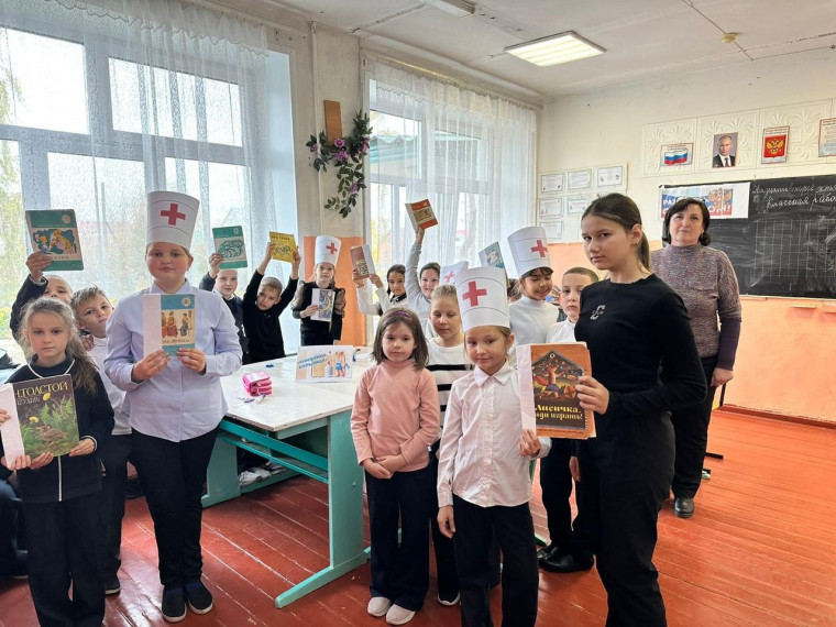 Лечим книги.