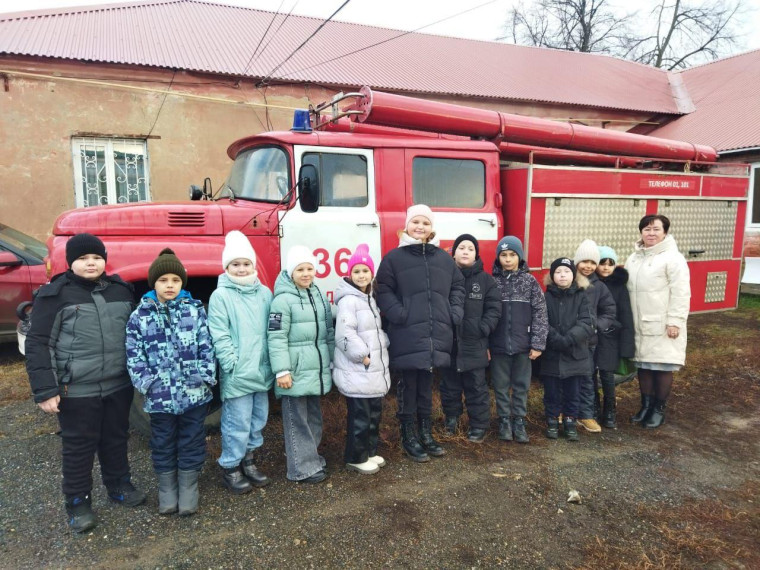 Поездка в пожарную часть.
