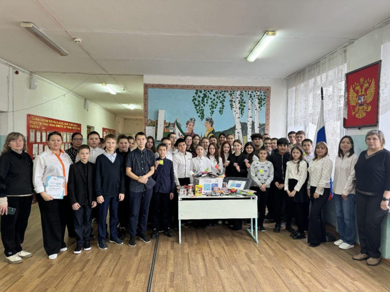 День добровольца.