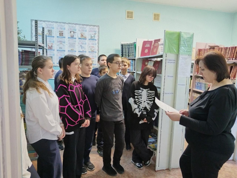 «3 декабря –День памяти неизвестного солдата».
