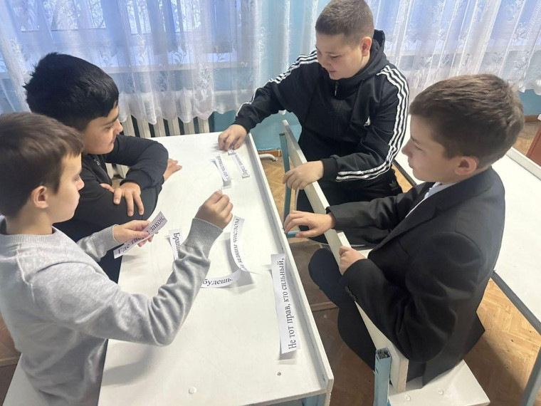 Разговоры о важном.