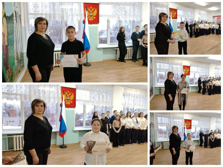 Разговоры о важном..