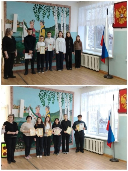 Разговоры о важном.