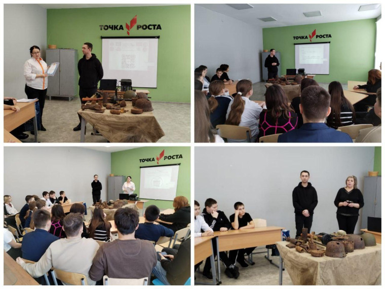 Классная встреча.