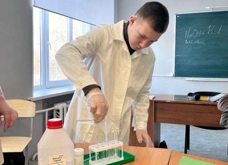 День российской науки.