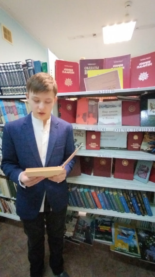 200 минут чтения.