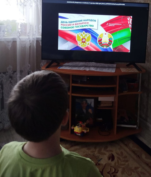 Разговоры о важном.