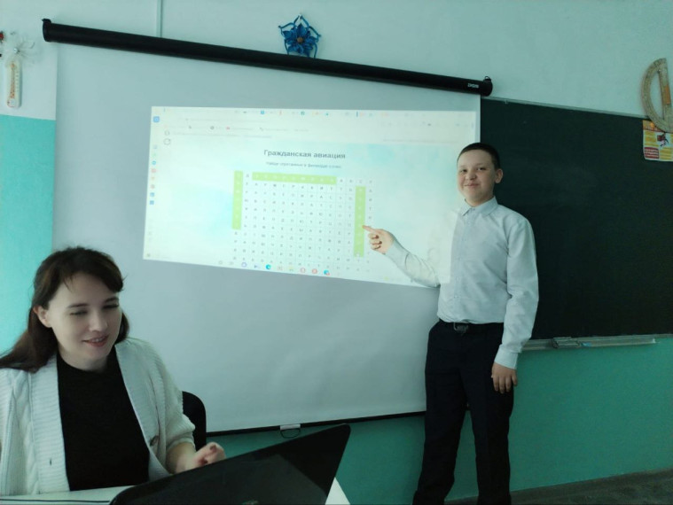Разговоры о важном.