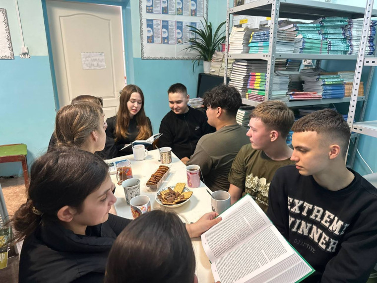 Акция "Чаепитие в книжном клубе".