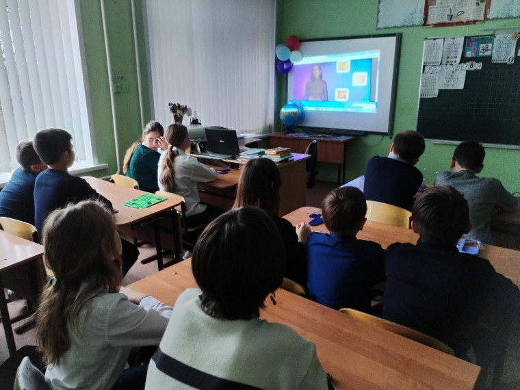 в школе прошел урок Цифры.